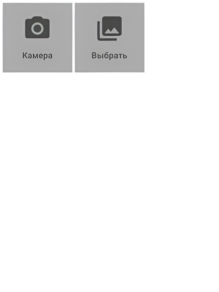 Индивидуалка Надюша, доступна для личного знакомства от 2500 руб