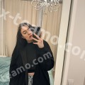 Роза