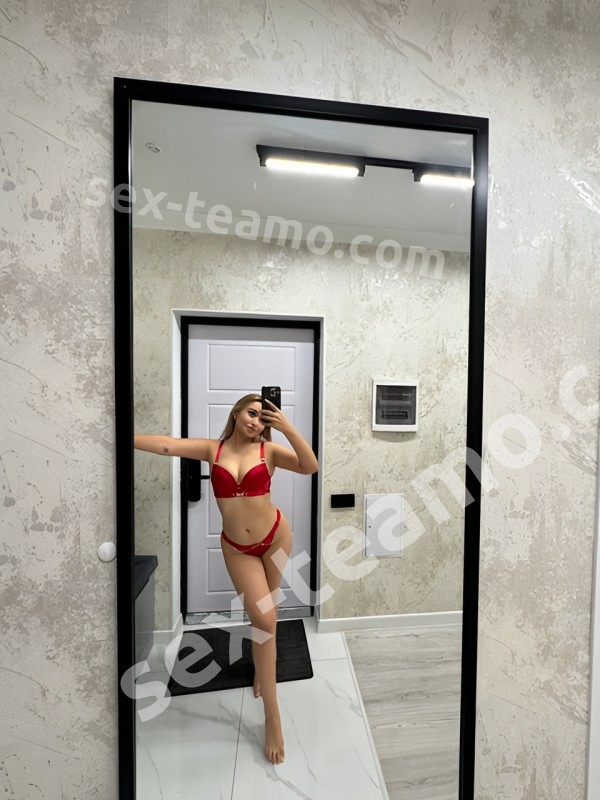 Златана фото 2